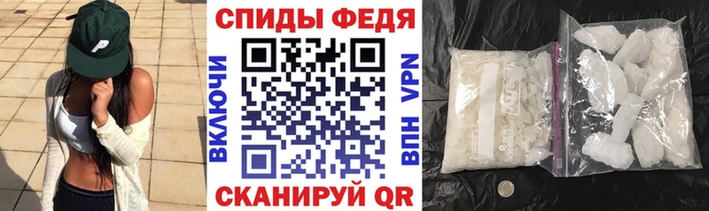 ссылка на мегу маркетплейс  Грайворон  АМФ Розовый 