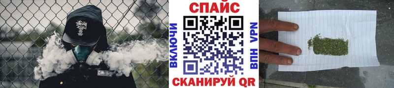 Бутират оксана  Грайворон 