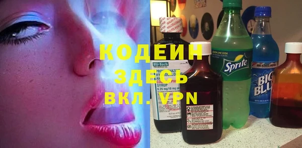 2c-b Мегион
