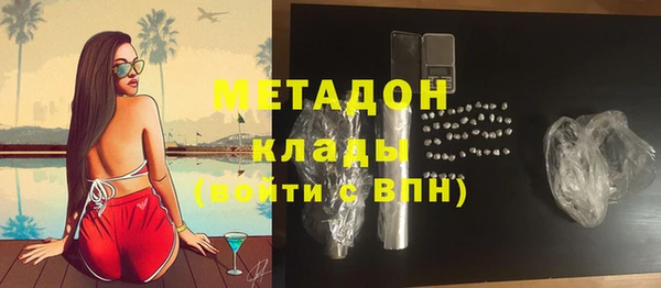 мефедрон Майский