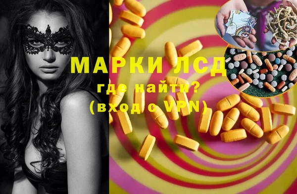 кокаин VHQ Медвежьегорск