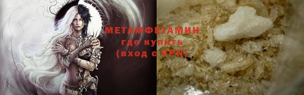2c-b Мегион