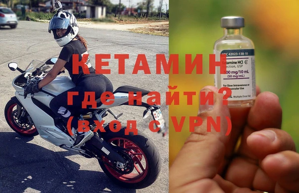 2c-b Мегион