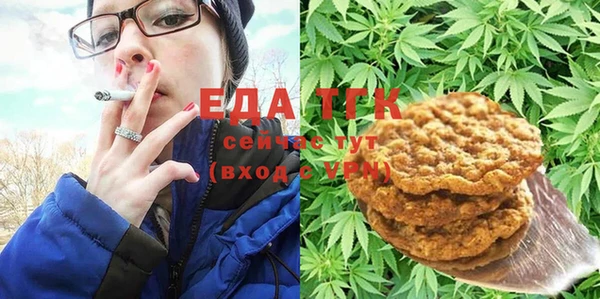 наркотики Магас