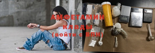 кокаин премиум Магадан