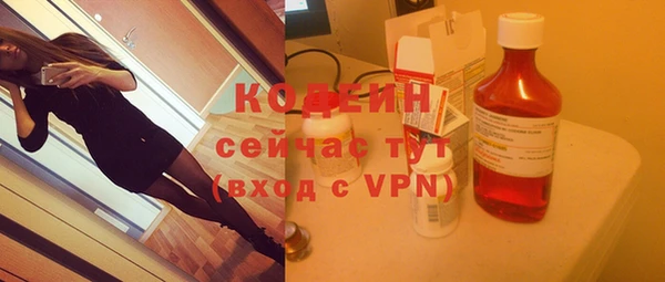 кокаин VHQ Медвежьегорск