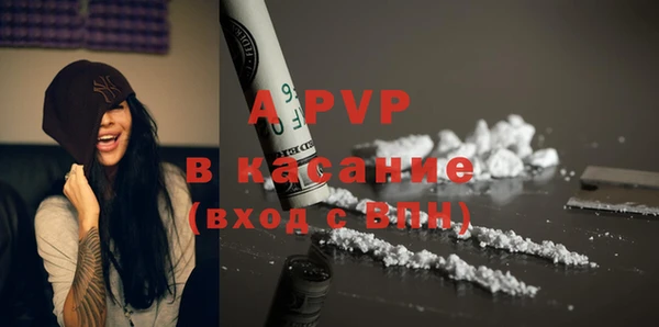 мефедрон Майский