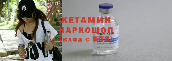 альфа пвп Санкт-Петербург