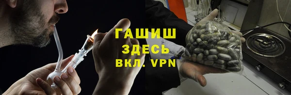 ГАЛЛЮЦИНОГЕННЫЕ ГРИБЫ Ессентукская