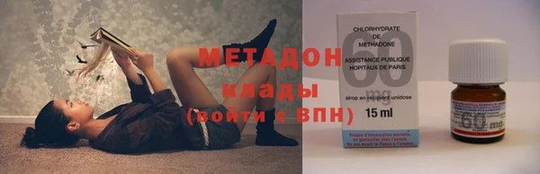 скорость Медногорск