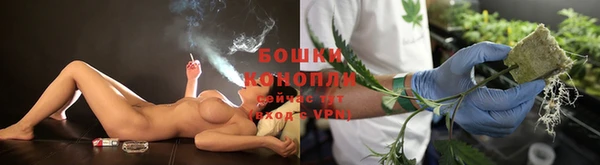 кокаин премиум Магадан