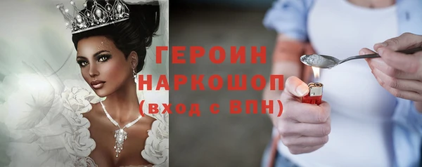 кокаин премиум Магадан