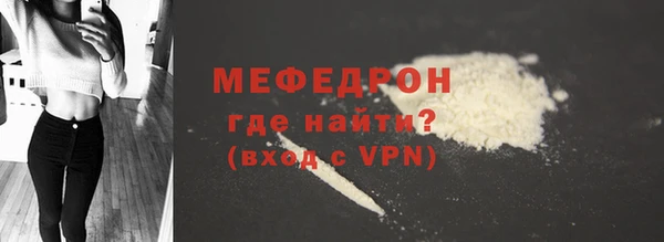 кокаин VHQ Медвежьегорск
