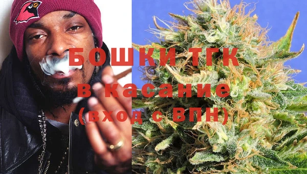 кокаин премиум Магадан