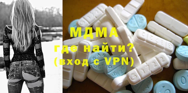 кокаин VHQ Медвежьегорск