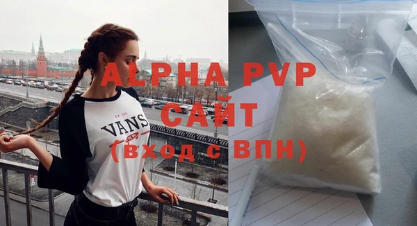 наркотики Магас