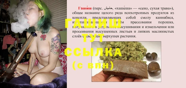 2c-b Мегион