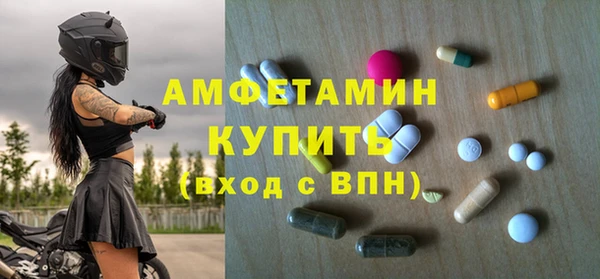 кокаин VHQ Медвежьегорск