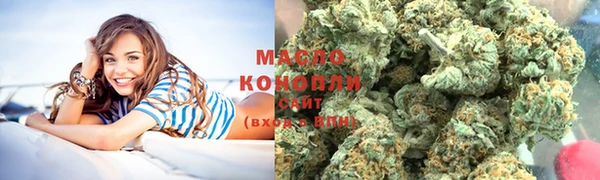 мефедрон Майский
